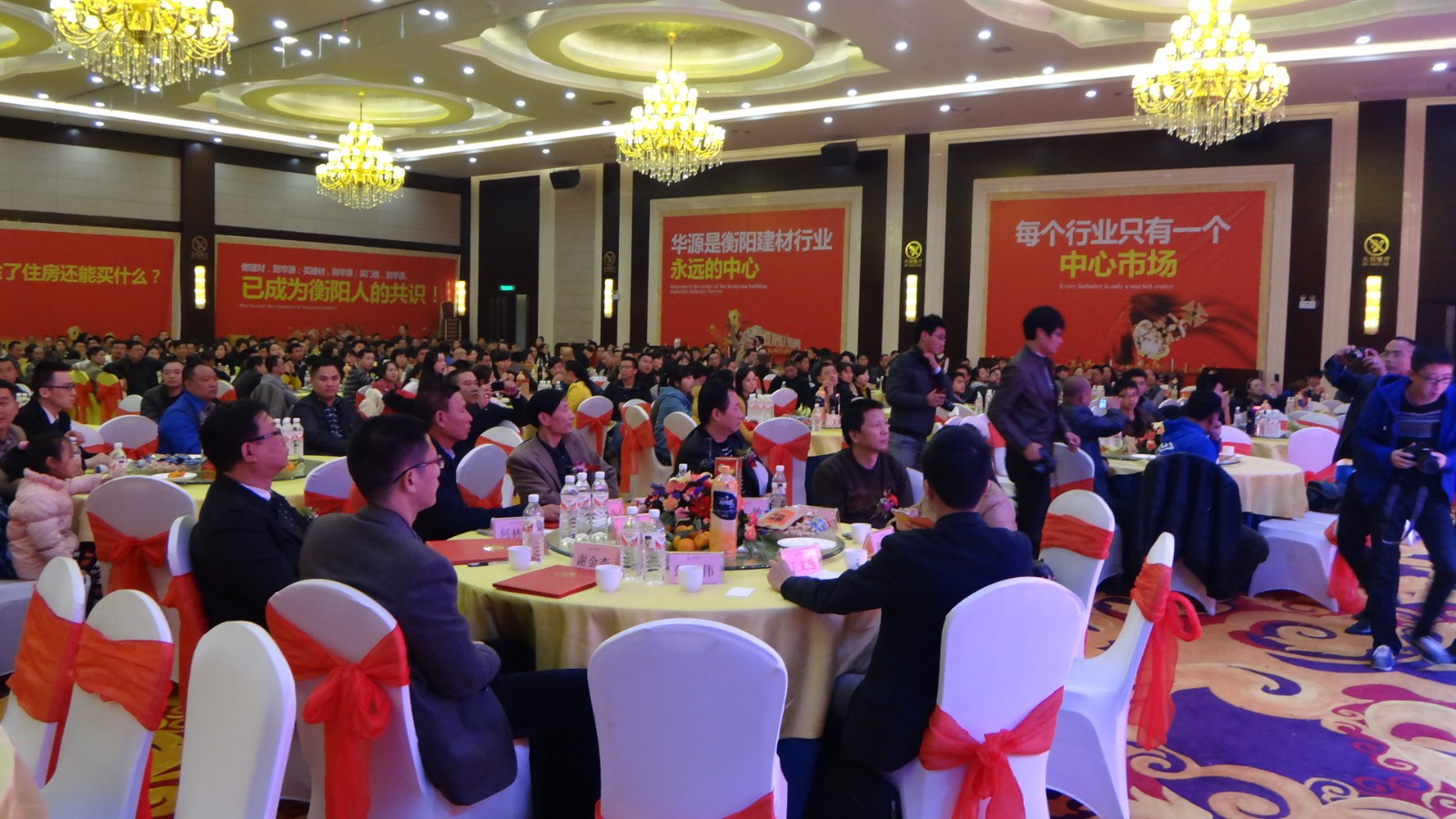 商業(yè)地產(chǎn)策劃工作內(nèi)容