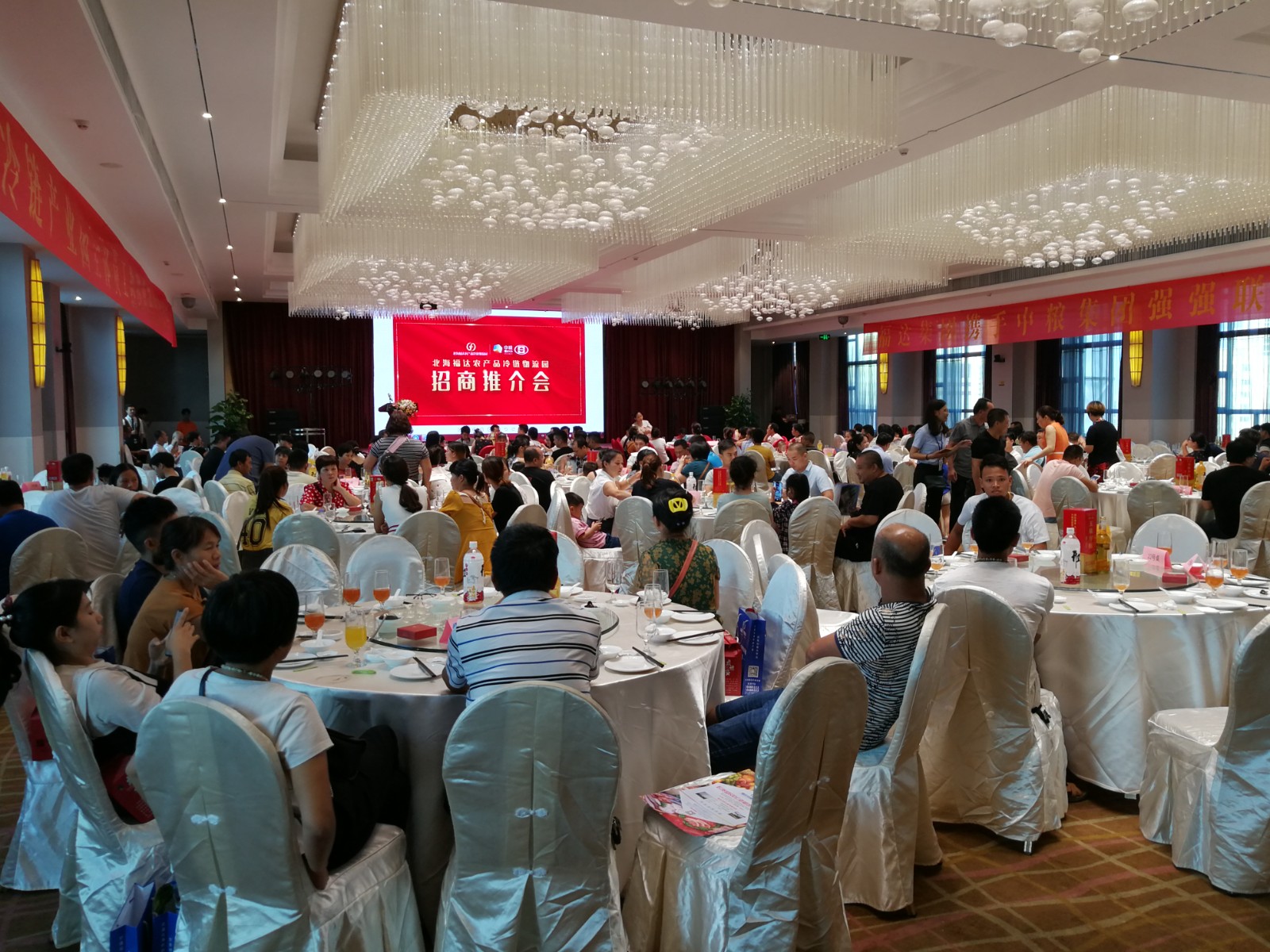 商業(yè)地產(chǎn)策劃營銷