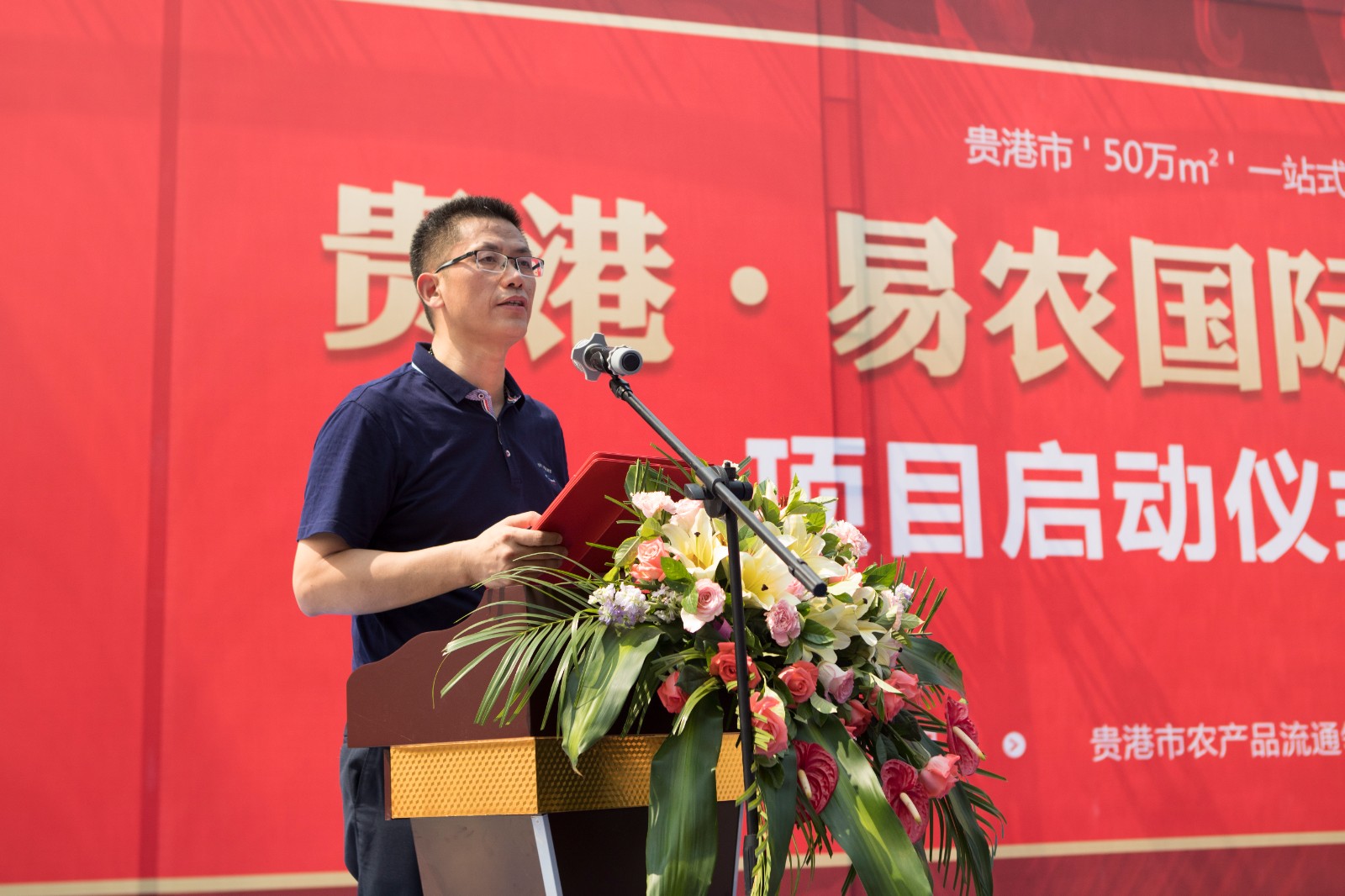 商業(yè)地產(chǎn)代理招商