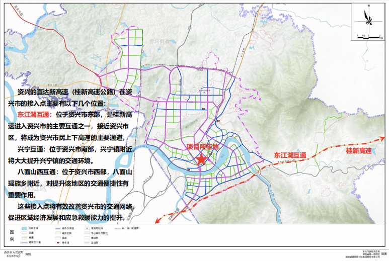 農(nóng)批市場項(xiàng)目全案策劃