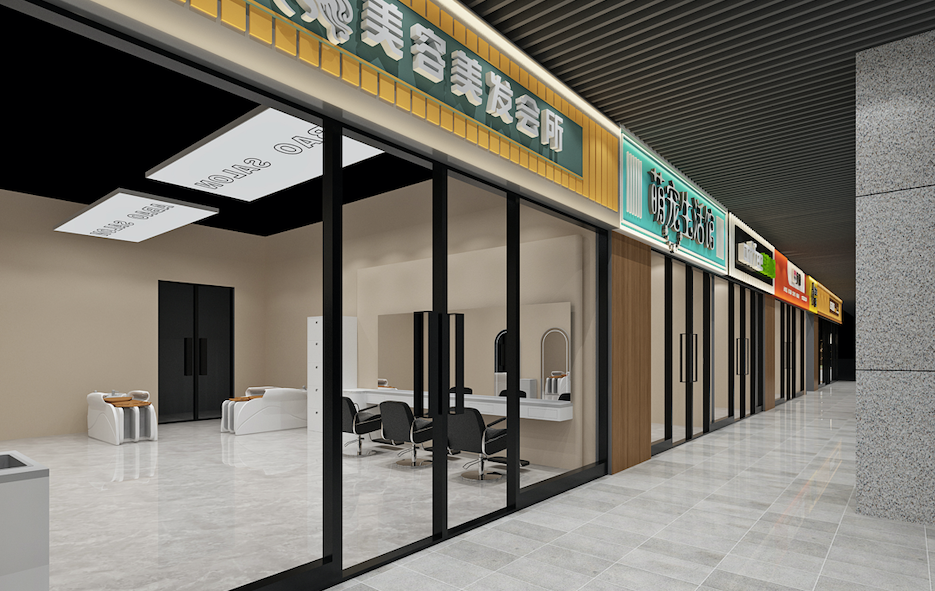 農(nóng)貿(mào)市場(chǎng)方案設(shè)計(jì)