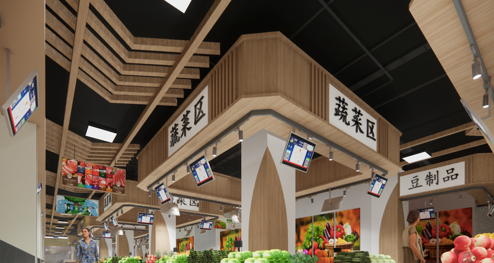 農(nóng)貿(mào)市場(chǎng)營銷策劃總體思路