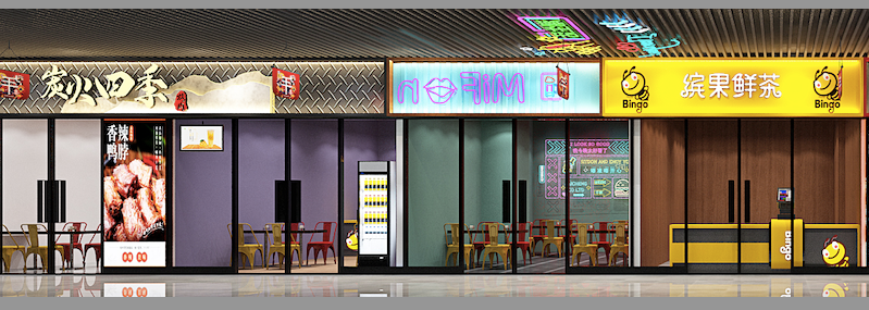 農(nóng)貿(mào)市場(chǎng)運(yùn)營(yíng)方案