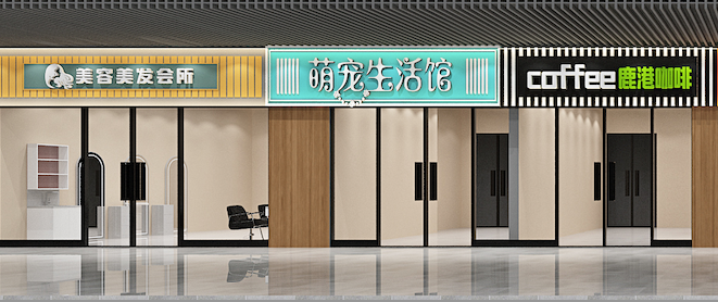 農(nóng)貿(mào)市場(chǎng)運(yùn)營(yíng)方案