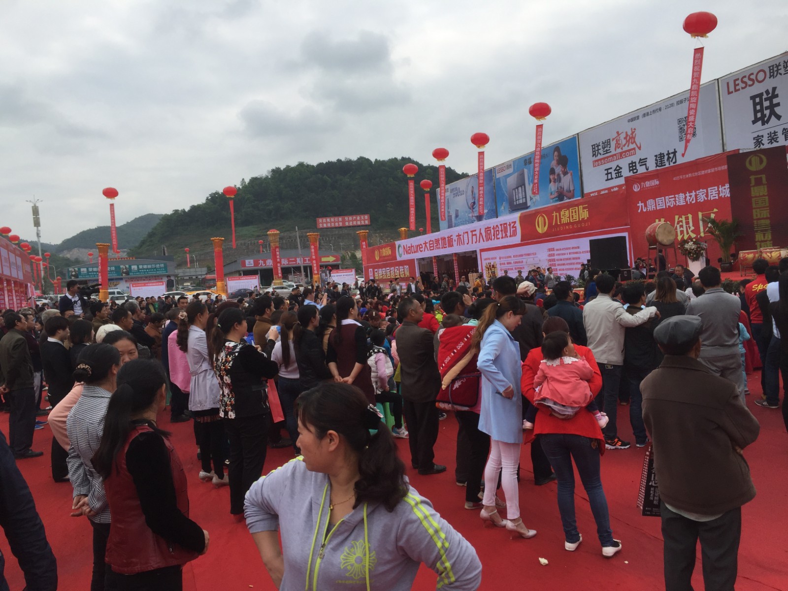 家居建材城商業(yè)地產(chǎn)營銷代理公司