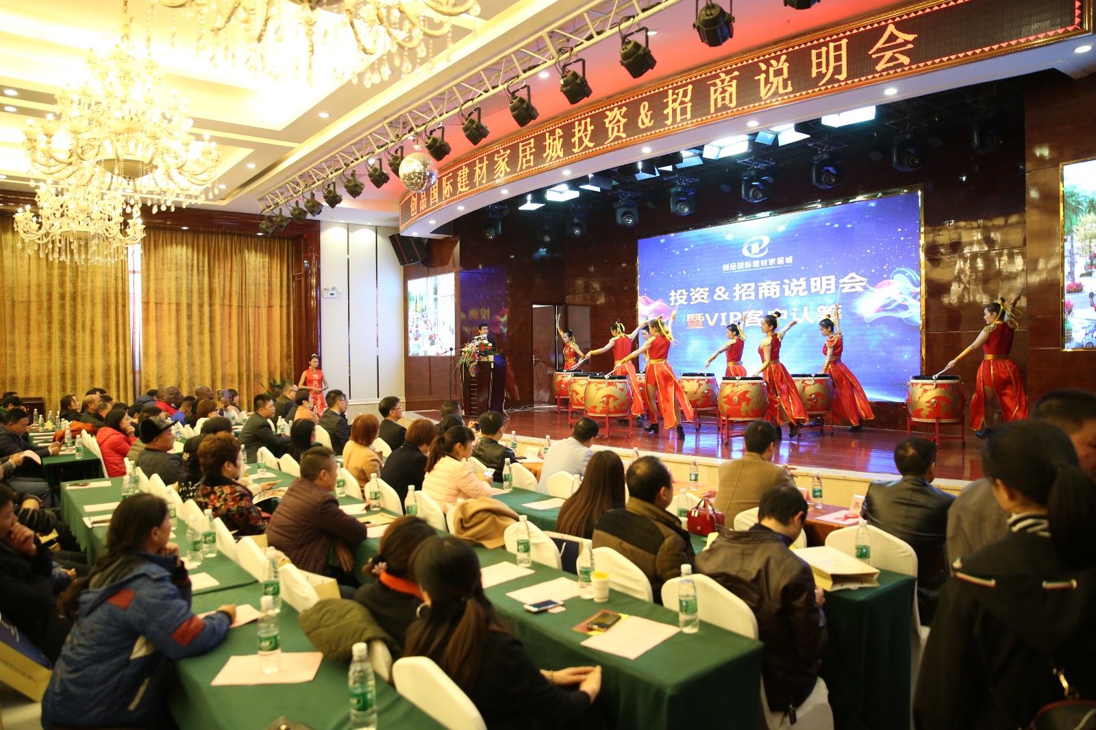 家居建材城商業(yè)地產(chǎn)營銷代理公司