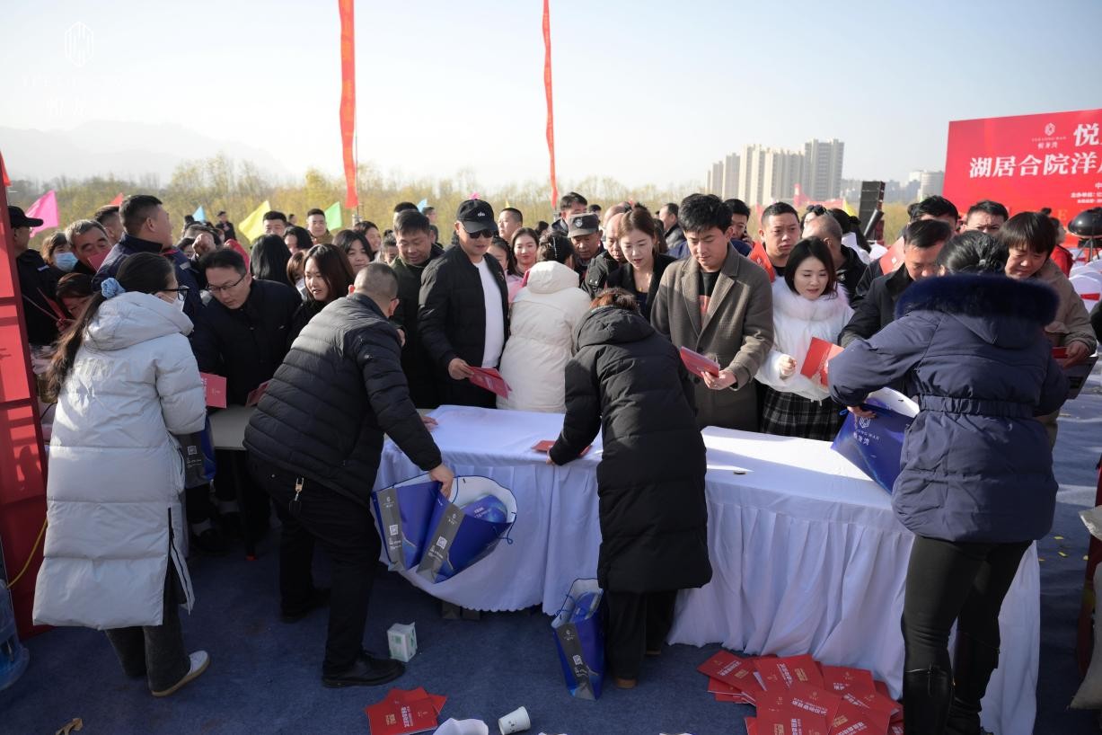 商業(yè)運(yùn)營管理公司